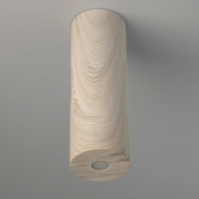 Люстра Иланг 1*5W LED 220 V (712011001)