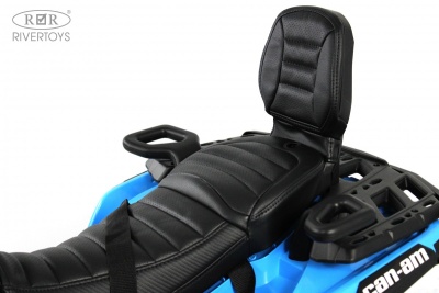 Детский электроквадроцикл BRP Can-Am Outlander (Y888YY) синий