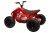 Электромобиль Квадроцикл ATV YAF 7075 24V (красный краска)