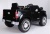 Детский электромобиль Tundra-пикап (JJ2125) черн
