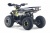Детский электроквадроцикл LEON 48V желтый Special