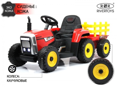 Детский электромобиль H444HH красный