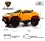 Детский электромобиль Lamborghini Urus (E777EE) оранжевый Детский электромобиль Lamborghini Urus (E777EE) оранжевый