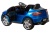 Электромобиль BMW X6 mini YEP7438 4x4 (синий краска) Электромобиль BMW X6 mini YEP7438 4x4 (синий краска)