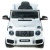 Электромобиль Mercedes-Benz G63 AMG BBH-0002 (белый)