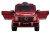 Электромобиль Mercedes-Benz G63 AMG BBH-0002 (красный краска) Электромобиль Mercedes-Benz G63 AMG BBH-0002 (красный краска)