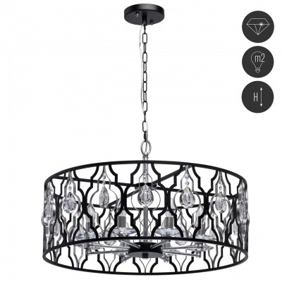 Люстра Альгеро 8*40W E14 220 V (285011908)