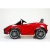 Автомобиль Lamborghini Sian 3152  Бордо краска