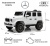 Детский электромобиль Mercedes-AMG G63 4WD (G333GG) белый
