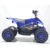 Квадроцикл ATV-2E 36V1000W Синий (Blue)