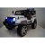 Детский электромобиль Jeep T008TT (4х4) белый Детский электромобиль Jeep T008TT (4х4) белый