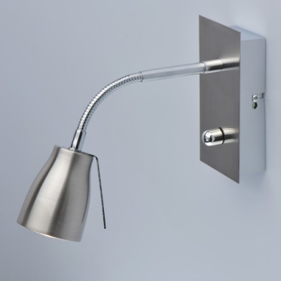 Спот Орион 1*50W GU10 220 V (546020101)