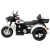 Трицикл Harley-Davidson Moto 7173 Белый Трицикл Harley-Davidson Moto 7173 Белый