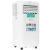 Мобильный кондиционер Hisense серии V (AP-09CR4GKVS00) Мобильный кондиционер Hisense серии V (AP-09CR4GKVS00)