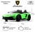 Детский электромобиль Lamborghini Aventador SV (M777MM) зеленый