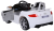 Детский электромобиль (2020) AUDI JЕ1198 (12V, колесо EVA) (белый) Детский электромобиль (2020) AUDI JЕ1198 (12V, колесо EVA) (белый)