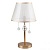Настольная лампа Федерика 1*40W E14 220 V (684031801)