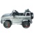 Электромобиль Mercedes-Benz G63 AMG BBH-0003 (серебро краска) Электромобиль Mercedes-Benz G63 AMG BBH-0003 (серебро краска)