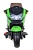 Электромобиль Moto XMX 609 (зелёный)