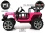 Детский электромобиль T222TT 4WD розовый Детский электромобиль T222TT 4WD розовый