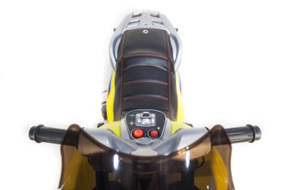 Электромобиль Moto XMX 609 (жёлтый)