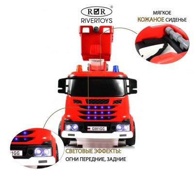 Детский электромобиль G001GG красный