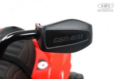 Детский электроквадроцикл BRP Can-Am Renegade (Y333YY) красный