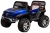 Электромобиль Багги Unimog Small 4x4 (синий краска)