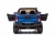 Детский электромобиль Toyota Hilux (DK-HL850) синий глянец Детский электромобиль Toyota Hilux (DK-HL850) синий глянец