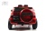 Детский электромобиль М444БХ красный глянец Детский электромобиль М444БХ красный глянец