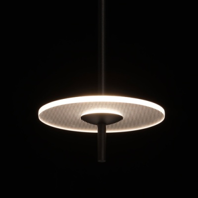 Люстра Ауксис 40W LED 220 V (722013106)
