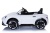 Электромобиль Porsche Sport QLS 8988 (белый) Электромобиль Porsche Sport QLS 8988 (белый)