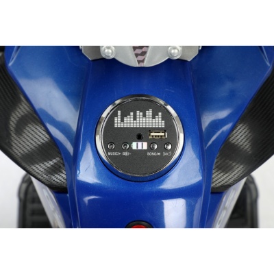 Мотоцикл Moto BMW R 1250 7712 Синий