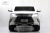 Детский электромобиль Lexus LX570 (Y555YY) белый