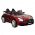 Детский электромобиль Mercedes-Benz GT-R (HL-289) вишневый глянец