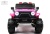 Детский электромобиль T222TT 4WD розовый Детский электромобиль T222TT 4WD розовый
