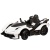 Электромобиль Lamborghini HL528 4x4 (белый)