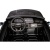 Джип Chevrolett Blazer HL638 Черный Джип Chevrolett Blazer HL638 Черный