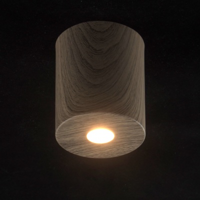 Люстра Иланг 1*5W LED 220 V (712010301)