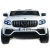 Электромобиль Mercedes-Benz AMG GLC63 2.0 Coupe 4x4 (белый) Электромобиль Mercedes-Benz AMG GLC63 2.0 Coupe 4x4 (белый)