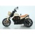 Трицикл Harley-Davidson с люлькой 9912 Бежевый