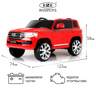 Детский электромобиль Toyota Land Cruiser 200 (JJ2022) красный глянец