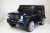 Детский электромобиль Мercedes-Benz G65 черн. глян