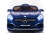 Электромобиль Mercedes-Benz SL65 (синий краска) Электромобиль Mercedes-Benz SL65 (синий краска)