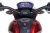 Электромобиль Moto sport (DLS01) (красный краска)