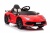Детский электромобиль Lamborghini Aventador SVJ (A333MP-A) красный