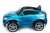 Электромобиль BMW X6M mini JJ2199 (синий краска)