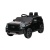Джип Chevrolett Tahoe HL588 Черный Джип Chevrolett Tahoe HL588 Черный