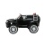 Джип Range Rover 8375 Черный краска