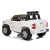 Электромобиль TOYOTA TUNDRA (белый)